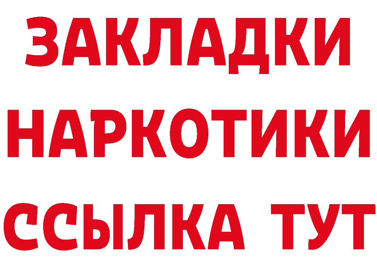 А ПВП СК КРИС сайт это MEGA Бахчисарай